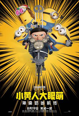 最新丁香六月